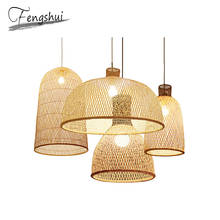 Nordic Bamboo Art Pendant Lights Wood Wicker Chinese Pendant Lamp Suspension Home Indoor Dining Room Kitchen Light Fixture 2024 - buy cheap