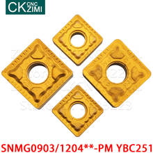 SNMG090308-PM SNMG120404-PM SNMG120408-PM SNMG120412-PM YBC251 YBD151 ЧПУ твердосплавные пластины токарные инструменты SNMG для сталь чугунные 2024 - купить недорого