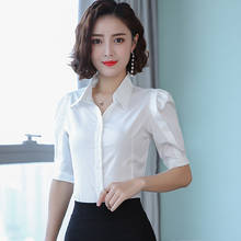 Verano coreano camisas De gasa mujeres Mujer blanco camisa con botones elegante blusa De Mujer floja Tops y blusas para Mujer De Moda 2024 - compra barato