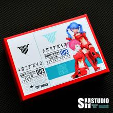 SH Studio upgrade parts for 1/12 scale SOL mobile suit girl kids toys 2024 - buy cheap