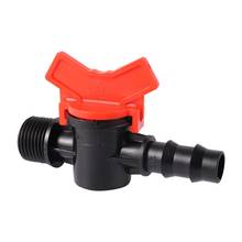 1/2'' Male Thread to 13mm Hose Connection Switches Fish Tank Hose Adapter Agricultura Irrigation Check Valve Garden Hose Adapter 2024 - buy cheap