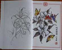 Tatuagem livro borboleta amor flor tatuagem flores bonito tatoo livros rosa tatuagens livro peônia padrão bordado estêncil 2024 - compre barato