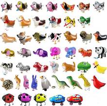 1000 unids/lote de globos de helio para caminar, para mascotas, para caminar, pedido mixto, envío exprés por DHL o Fedex 2024 - compra barato
