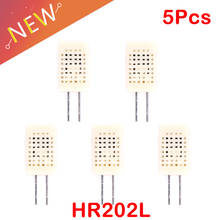 5 шт./компл. HR202 гигрометр датчик влажности HR202L датчик влажности для arduino DIY Kit 2024 - купить недорого