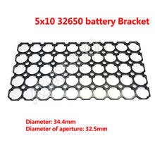 32650 Battery Holder Bracket 5x10 Cell Safety Anti Vibration Plastic Holder Brackets for DIY 32650/32700 LifePo4 Battery Pack 2024 - buy cheap