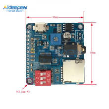 Módulo amplificador de reproducción de voz 5V 5W reproductor de música MP3 SD/tarjeta TF tarjeta integrada UART I/ O disparador de Control de serie para Arduino 2024 - compra barato