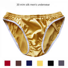 30 MM  Silk Underwear Men  Briefs 100% Mulberry Silk Thickened plus Size Shorts Sleep Pants 2024 - buy cheap