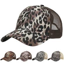 Women Summer Leopard Print Anti UV Ponytail Hat Outdoor Sports Baseball Cap Peaked Hat Ponytail Cap Polyester Baseball Cap 2024 - buy cheap