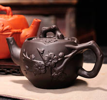 550 мл Zisha цветок сливы чайник заварочный чайник ручной работы чайный набор кунг-фу чайники керамические китайские керамические глиняные чайники Подарочная безопасная упаковка 2024 - купить недорого