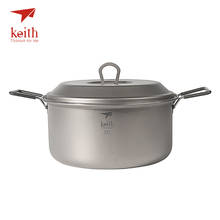 Keith 2-3 Person Camping Titanium Pot Folding Handle Portable Outdoor Ultralight Cooking Pot Picnic Cookware Cutlery 2.5L Ti6018 2024 - buy cheap