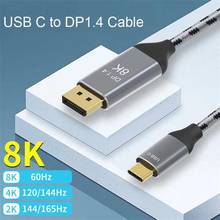 USB C to Displayport Cable 8K for Macbook Pro DELL Samsung S8 HP Thunderbolt 3 Type C3.1to DP1.4 Cable USB C DisplayPort Adapter 2024 - buy cheap