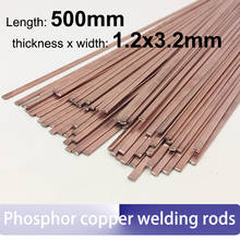 10pcs Flat Phosphor Copper Welding Rods 1.2*3.2*500mm 2024 - buy cheap