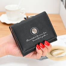 NEW Women Small Wallets Flower PU Leather Female Hasp Wallets Short Ladies Coin Purses Pocket Card Holders Clutch 2024 - buy cheap