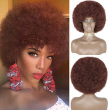 AZQUEEN-peluca Afro corta rizada para mujer, postizo de fibra resistente al calor, Natural, color negro 2024 - compra barato