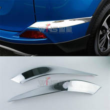 Accessories For Toyota RAV4 2016 2017 2018 Chrome Rear Bumper Trim Decorative ABS Car SUV Styling Tuning 2024 - buy cheap