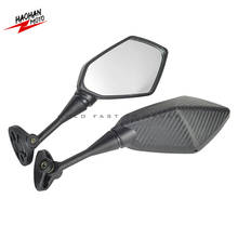 For HYOSUNG GT125R / GT250R / GT650R / GT650S Mirror Motorbike Scooter Rear View Mirror 2024 - buy cheap