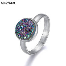 Кольца ShinyGem, радужные друзы, регулируемые кольца из нержавеющей стали, Размер 10-16 мм, простой круглый натуральный камень, кольца для женщин 2024 - купить недорого