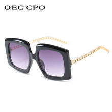 Óculos de sol quadrado feminino, óculos escuros quadrados retrô uv400 o694 2024 - compre barato