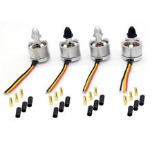 4pcs/lot MARSPOWER MX2212 920KV Brushless Motor 2CW 2CCW For Phantom 1/2 F330 F450 F550 RC Quadcopter 2024 - buy cheap