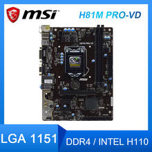 Для MSI H81M PRO-VD 1150-pin DDR3 MATX H81 материнская плата поддерживает i5 4590k оригинальная используемая материнская плата 2024 - купить недорого