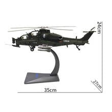 1:48 Scale WZ-10 Diecast Helicopter Aircraft Model Alloy Black for Adult Kid 2024 - buy cheap