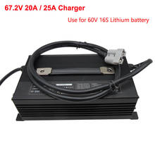 2000W 60V 25A 20A Lithium Li-ion Ebike Charger 67.2V 12A 15A For 60 Volt 16S Electric Bike Bicycle Motorcycle Forklift Battery 2024 - buy cheap