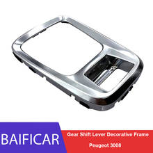 Baificar Brand New Electronic Hand Brake Switch Trim Gear Border Panel Gear Shift Lever Decorative Frame Case For Peugeot 3008 2024 - buy cheap