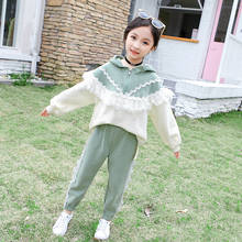 Girls Clothes Set  fashionable kids Girls clothing Suit Lace top+Pants 2 Pcs Set Teen Girls Clothes Suit 4 6 8 12 Years 2024 - buy cheap