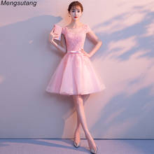 Женское вечернее платье, элегантное розовое платье с бисером, светильник для торжественных случаев и выпускного вечера, 2020 2024 - купить недорого