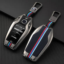 Funda de llave completa para coche, con pantalla LED, para BMW serie 5, 7, G11, G12, G30, G31, G32, i8, I12, I15, G01, X3, G02, X4, G05, X5, G07, X7 2024 - compra barato