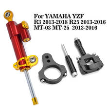 For Yamaha YZF R3 13-18 Motorcycle Steering Stabilizer Damper Mounting Bracket Kit for Yamaha YZF R25 MT03 MT25 2015 2016 2017 2024 - buy cheap