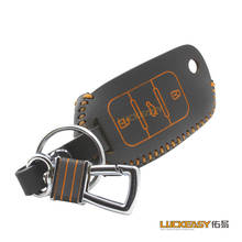 Luckeasy SGMW hongguang 2014 л натуральная кожа Ключи сумка/чехол кошелек держатель ключ крышка wuling key2a 2024 - купить недорого