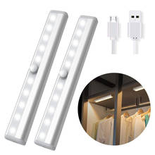 10-LED Wireless LED Under Cabinet Lights USB Rechargeable Sensor LED Lighting for Bedroom Kitchen Wardrobe Closets Cupboard 2024 - buy cheap