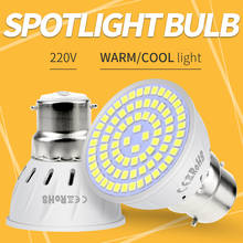 Bombilla de foco LED MR16, E14, 220V, GU10, E27, luz de maíz, B22, GU5.3, 48, 60, 80, ampolla gu 10, 2835 2024 - compra barato