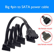 4 Pin Male to SATA 15 Pin Female Power Supply Cable 1 to 5 Cord Hard Drive IDE Molex to 5-Port 15Pin SATA Power Cable 30 inch 2024 - купить недорого