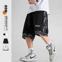 Harajuku Streetwear Jogger Shorts Men 2021 Summer Loose Elastic Waist Hip Hop Skateboard Shorts Men Sports Shorts High Quality 2024 - buy cheap
