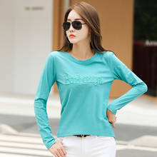 100% Cotton T Shirt Women Solid O Neck Female Long Sleeve T-Shirts Casual Tops Tee Shirt 2024 - buy cheap