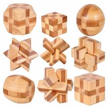 Juego de 9 unids/set de rompecabezas 3d hecho a mano Vintage Ming Lock Luban Lock, juguetes de madera para adultos, rompecabezas para niños y adultos, regalo de Navidad 2024 - compra barato