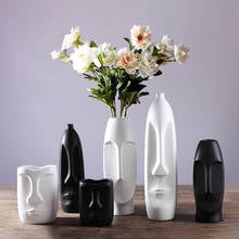 New creative white black avatar abstract human head art face ceramic vase modern