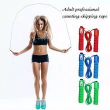 Jump Ropes with Counter Sports Fitness Crossfit Adjustable Fast Speed Counting Jump Skip Rope Skipping Wire Calories Workout 2024 - buy cheap