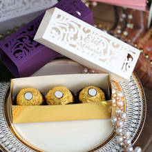20 шт. золотая коробка для конфет Eid Mubarak Рамадан Kareem счастливая ИД al Adha украшение для вечевечерние Подарочная коробка для мусульманвечерние вечеринки Eid al-Fitr 2024 - купить недорого