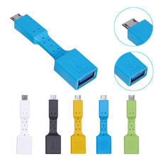 USB-C 3,1 Type C Male к USB 3,0 кабель адаптер OTG Синхронизация данных зарядное устройство для Samsung S8 Plus заводская цена 2024 - купить недорого
