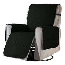 Funda para sofá reclinable, Protector de muebles con bolsillo, reposabrazos, color gris y caqui, para un solo asiento 2024 - compra barato