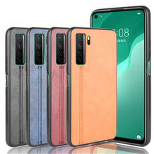 For Huawei P40 Lite 5G Case Luxury Calfskin PU Leather lines Hard Back Cover Case For Huawei P40Lite 5G P 40 Phone Case 2024 - buy cheap