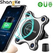 QI Wireless Car Charger Magnetic Quick Phone Mount Ultra-Fast Qi Charging Pad Air Vent Mount  Charging Cradle For iPhone Samsung 2024 - buy cheap