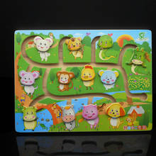 Supply wooden toys intellectual Chinese zodiac Animal maze find looking every home game children's early education Wood Toy gift 2024 - buy cheap
