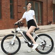 27 Speed Electric Mountain Bicycle 2 Wheels Electric Bicycles Brushless High Speed Motor 350W 36V Electric Bikes Adults/Women 2024 - buy cheap