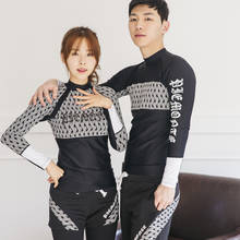 Suit For Surfing Swimsuit Long Sleeve Women Swimsuits With Sleeves Sun Proof Korean Couple Men Pants Animal Polyester 2024 - buy cheap