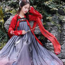 Ladies Hanfu Ancient Chinese Costume Dynasty Tang Suit Folk Dress for Women Princess Fairy Festival Outfits Dance Wear ханфу 2024 - buy cheap