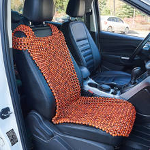 Funda de madera Natural para asiento delantero de Taxi, alfombrilla de masaje para asiento de sofá y silla, con cuentas 2024 - compra barato